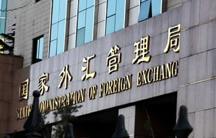 进口付汇若何核销？