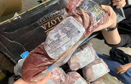 阿根廷牛肉进口报关：阿根廷牛肉进口必要哪些资料？税率是几多？