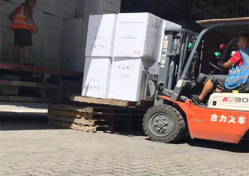 18新利LUCK·(中国区)官方网站