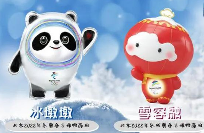 18新利LUCK·(中国区)官方网站