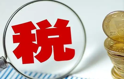 12月起，中国将赐与零关税待遇！涉及10国98%税目产品