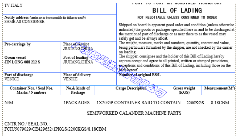 18新利LUCK·(中国区)官方网站