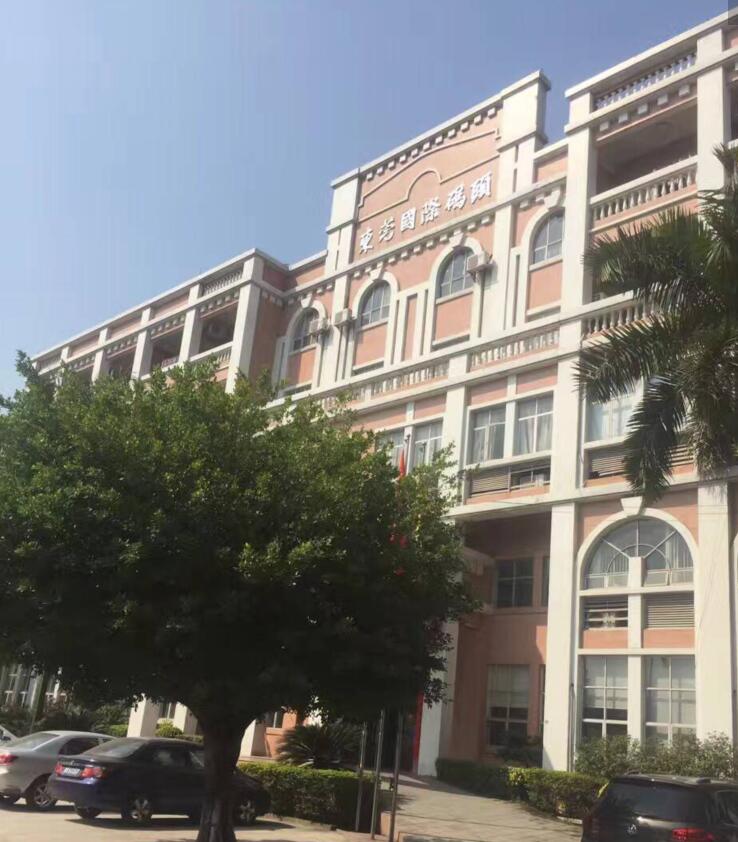 18新利LUCK·(中国区)官方网站