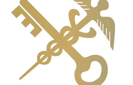 2018年8月1日起海关尝试新的报关单体式