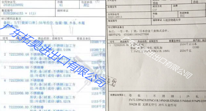 18新利LUCK·(中国区)官方网站