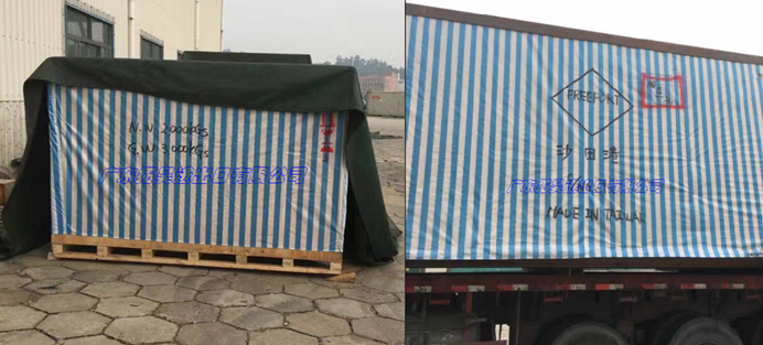 18新利LUCK·(中国区)官方网站