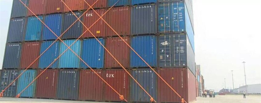 台风“山竹”集装箱船埠防台要求