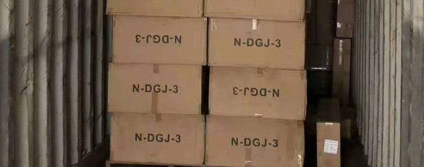 广州快件清关：快件被扣若何清关？ 