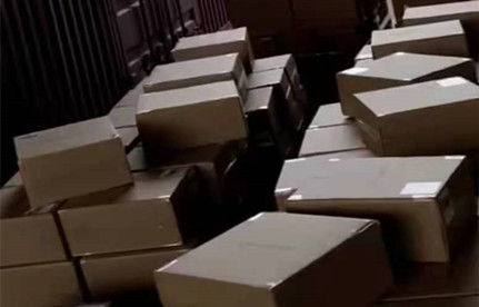 幼我物品快递进口到国内被海关查扣了怎么办？