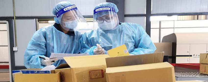 幼我物品快递进口到国内被海关查扣了怎么办？