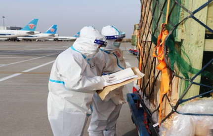 进口报关单填错了怎么办？