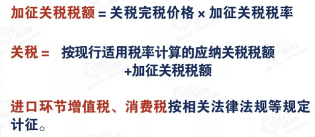 18新利LUCK·(中国区)官方网站