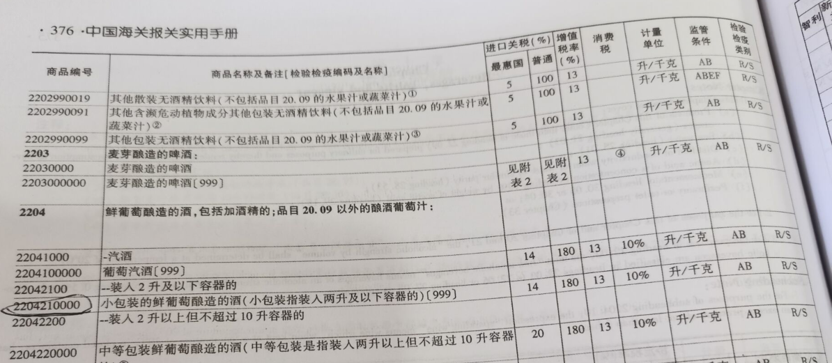 18新利LUCK·(中国区)官方网站
